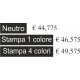AMPLIFICATORE SEGNALE WI-FI