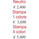 CUSTODIA PER MASCHERINA