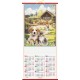 CALENDARIO CINESE GRANDE