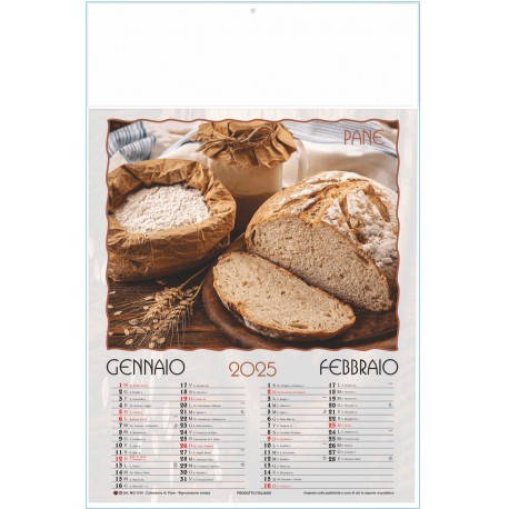 PANE