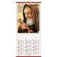 CALENDARIO CINESE GRANDE