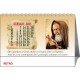 SAN PIO
