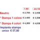 AGENDE IN GOMMATO