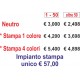 BOX IN CARTONE COLORATO