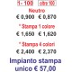 PORTA BADGE TRASPARENTE