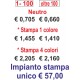BUSTA PORTA SCHEDINE/BIGLIETTO VIAGGIO