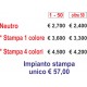 CALCOLATRICE 8 CIFRE