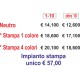 ZAINO DA SPALLA MILITARE