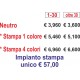 MARSUPIO IN MICROFIBRA