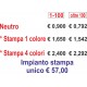 BUSTA DI CARTA