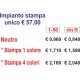 ACCENDINO 
