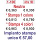 PENNA IN PLASTICA
