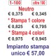 PENNA IN PLASTICA