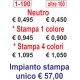 PENNA IN PLASTICA
