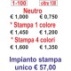 PENNA IN PLASTICA
