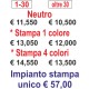 CONFEZIONE PENNA