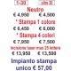 CONFEZIONE PENNA