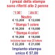 CONFEZIONE PENNA