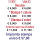 CONFEZIONE PENNA