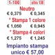 PENNA IN PLASTICA