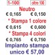 ASTUCCIO