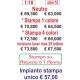 CONFEZIONE 2 PENNE IN METALLO