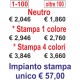 BUSTA PORTA SCHEDINE/BIGLIETTO VIAGGIO
