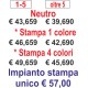 CUSTODIA PORTA TARGA 