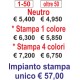 DOPPIO METRO IN LEGNO