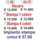 ROLLINA DA 20 MT