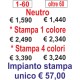 SET MATITE 