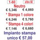 SET SCRITTURA 6 PEZZI