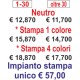 GAGLIARDETTO