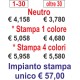 TROMBETTA DA STADIO