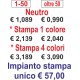 TAPPETINO MOUSE PER SUBLIMAZIONE