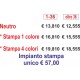 OMBRELLO 