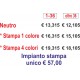 OMBRELLO