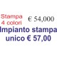BANNER MONOFACCIALE