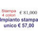 BANNER BIFACCIALE